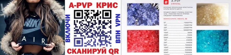 Где продают наркотики Дудинка COCAIN  Мефедрон  Alpha PVP  Марихуана 