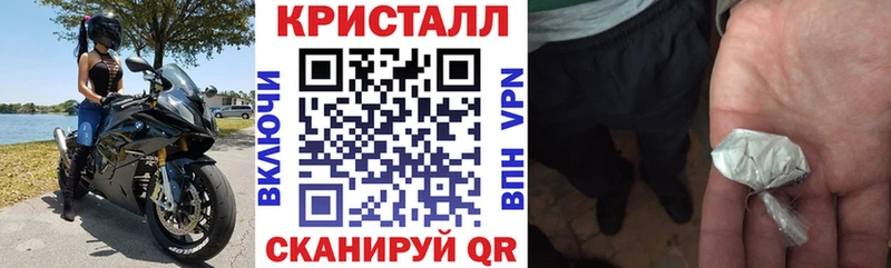 Амфетамин Розовый Дудинка