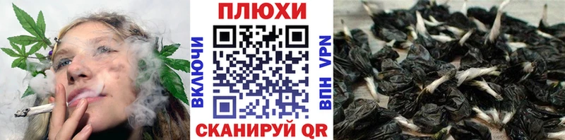 ОМГ ОМГ ССЫЛКА  даркнет сайт  Дудинка  сайты даркнета Telegram  ГАШ AMNESIA HAZE 