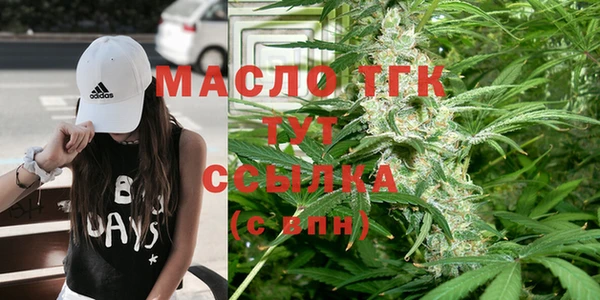 крисы Алексеевка