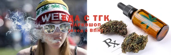 PSILOCYBIN Алексин