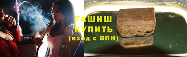 крисы Алексеевка