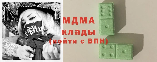 PSILOCYBIN Алексин