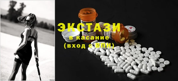 крисы Алексеевка