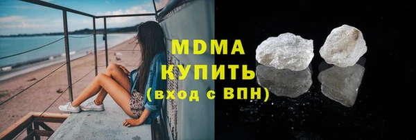 мескалин Алзамай