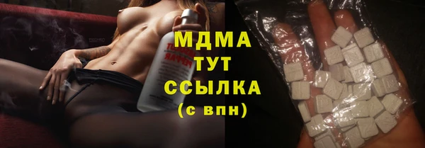 PSILOCYBIN Алексин