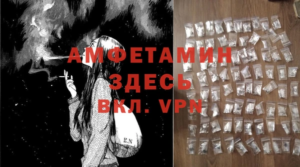 мескалин Алзамай