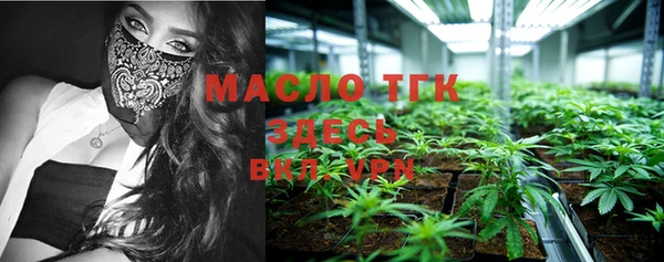 PSILOCYBIN Алексин