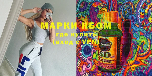 мескалин Алзамай