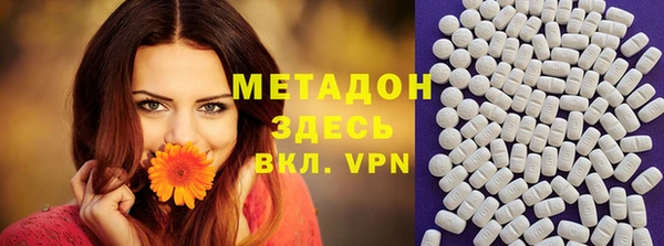 крисы Алексеевка