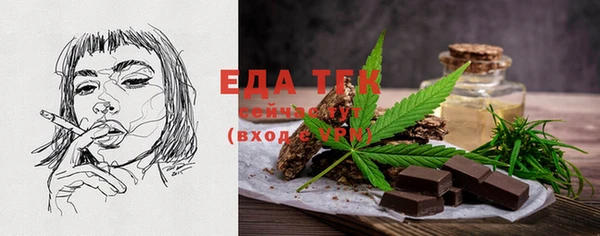 PSILOCYBIN Алексин