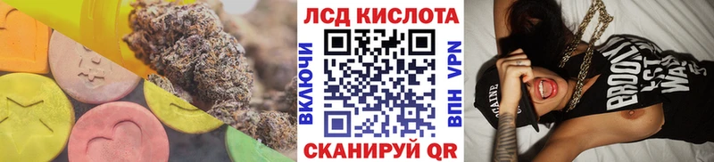 LSD-25 экстази кислота  мега как войти  Дудинка 
