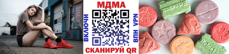 даркнет состав  Дудинка  MDMA VHQ  даркнет сайт 