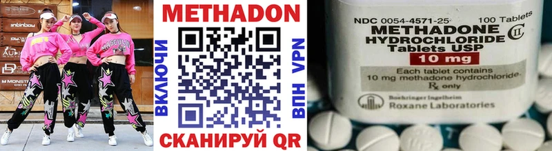 закладки  Дудинка  блэк спрут tor  Метадон methadone 