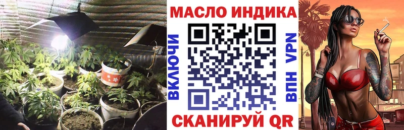 ТГК концентрат  Дудинка 